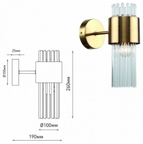 Бра Rivoli Donna Б0055536 в Когалыме - kogalym.mebel24.online | фото 4
