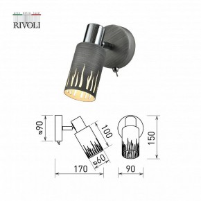 Бра Rivoli Lethe Б0055000 в Когалыме - kogalym.mebel24.online | фото 4