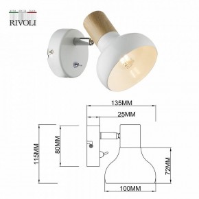 Бра Rivoli Lorena Б0054684 в Когалыме - kogalym.mebel24.online | фото 4