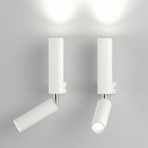 Бра с подсветкой Eurosvet Pitch 40020/1 LED белый в Когалыме - kogalym.mebel24.online | фото 3