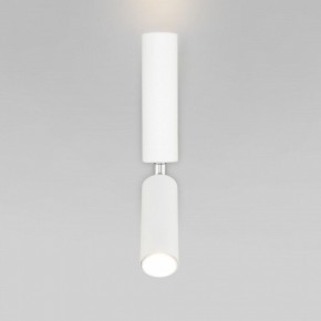 Бра с подсветкой Eurosvet Pitch 40020/1 LED белый в Когалыме - kogalym.mebel24.online | фото 4