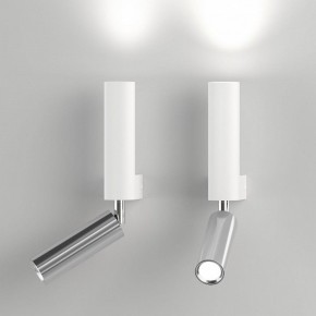 Бра с подсветкой Eurosvet Pitch 40020/1 LED белый/хром в Когалыме - kogalym.mebel24.online | фото 2