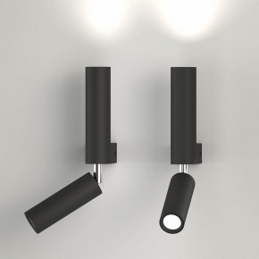 Бра с подсветкой Eurosvet Pitch 40020/1 LED черный в Когалыме - kogalym.mebel24.online | фото 3
