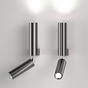 Бра с подсветкой Eurosvet Pitch 40020/1 LED черный жемчуг в Когалыме - kogalym.mebel24.online | фото 2