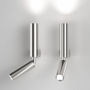 Бра с подсветкой Eurosvet Pitch 40020/1 LED хром в Когалыме - kogalym.mebel24.online | фото 3