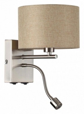Бра с подсветкой Lumion NIKKI 8250/2W в Когалыме - kogalym.mebel24.online | фото