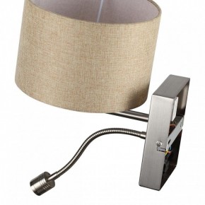 Бра с подсветкой Lumion NIKKI 8250/2W в Когалыме - kogalym.mebel24.online | фото 10