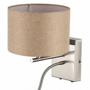 Бра с подсветкой Lumion NIKKI 8250/2W в Когалыме - kogalym.mebel24.online | фото 11