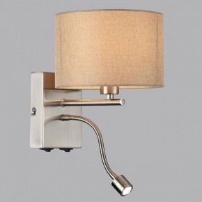 Бра с подсветкой Lumion NIKKI 8250/2W в Когалыме - kogalym.mebel24.online | фото 2