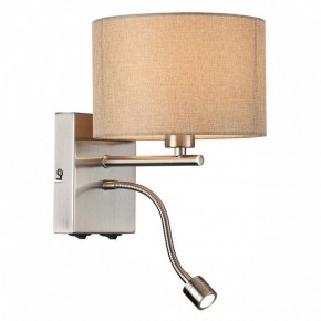 Бра с подсветкой Lumion NIKKI 8250/2W в Когалыме - kogalym.mebel24.online | фото 3
