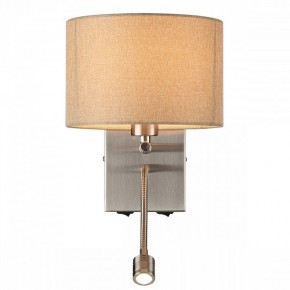 Бра с подсветкой Lumion NIKKI 8250/2W в Когалыме - kogalym.mebel24.online | фото 4