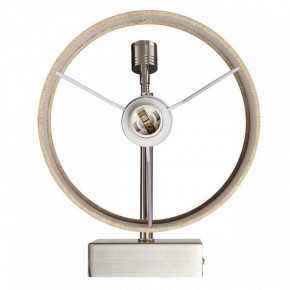 Бра с подсветкой Lumion NIKKI 8250/2W в Когалыме - kogalym.mebel24.online | фото 6