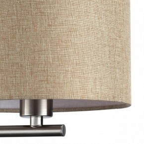 Бра с подсветкой Lumion NIKKI 8250/2W в Когалыме - kogalym.mebel24.online | фото 9
