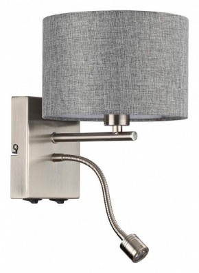 Бра с подсветкой Lumion NIKKI 8251/2W в Когалыме - kogalym.mebel24.online | фото