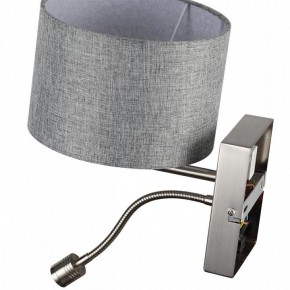 Бра с подсветкой Lumion NIKKI 8251/2W в Когалыме - kogalym.mebel24.online | фото 10