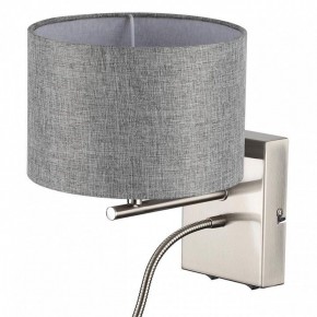 Бра с подсветкой Lumion NIKKI 8251/2W в Когалыме - kogalym.mebel24.online | фото 11
