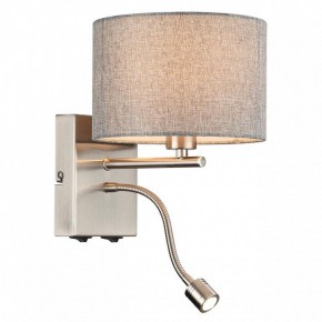 Бра с подсветкой Lumion NIKKI 8251/2W в Когалыме - kogalym.mebel24.online | фото 3