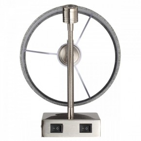 Бра с подсветкой Lumion NIKKI 8251/2W в Когалыме - kogalym.mebel24.online | фото 6