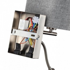 Бра с подсветкой Lumion NIKKI 8251/2W в Когалыме - kogalym.mebel24.online | фото 8