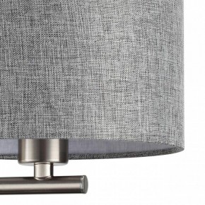 Бра с подсветкой Lumion NIKKI 8251/2W в Когалыме - kogalym.mebel24.online | фото 9