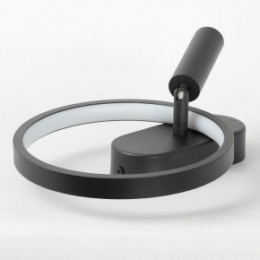 Бра с подсветкой Lussole Clay LSP-7238 в Когалыме - kogalym.mebel24.online | фото 3