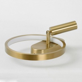 Бра с подсветкой Lussole Clay LSP-7239 в Когалыме - kogalym.mebel24.online | фото 3