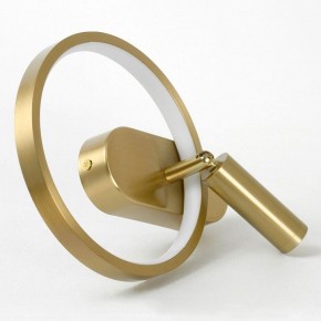 Бра с подсветкой Lussole Clay LSP-7239 в Когалыме - kogalym.mebel24.online | фото 4