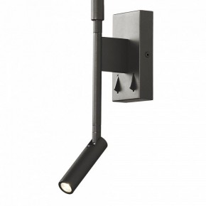 Бра с подсветкой Mantra Torch 6703 в Когалыме - kogalym.mebel24.online | фото 6