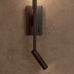 Бра с подсветкой Mantra Torch 6703 в Когалыме - kogalym.mebel24.online | фото 8
