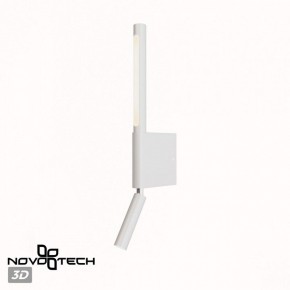 Бра с подсветкой Novotech Fermo 359435 в Когалыме - kogalym.mebel24.online | фото 6