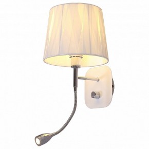 Бра с подсветкой Omnilux Correto OML-62501-02 в Когалыме - kogalym.mebel24.online | фото 2