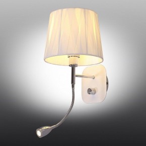 Бра с подсветкой Omnilux Correto OML-62501-02 в Когалыме - kogalym.mebel24.online | фото 4