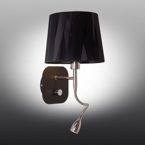 Бра с подсветкой Omnilux Monteluco OML-62611-02 в Когалыме - kogalym.mebel24.online | фото 2
