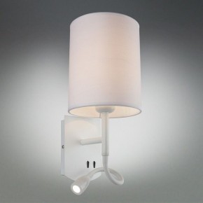Бра с подсветкой Omnilux Ocricchio OML-62701-02 в Когалыме - kogalym.mebel24.online | фото 2