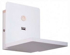 Бра с полкой Lightstar Muro 808516 в Когалыме - kogalym.mebel24.online | фото