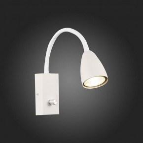 Бра ST-Luce Amio SL1014.501.01 в Когалыме - kogalym.mebel24.online | фото 4