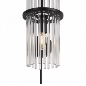 Бра ST-Luce TASSE SL6145.401.01 в Когалыме - kogalym.mebel24.online | фото 4