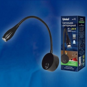 Бра Uniel ULT-F22 UL-00004240 в Когалыме - kogalym.mebel24.online | фото