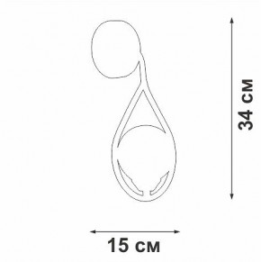 Бра Vitaluce V2889 V2889-1/1A в Когалыме - kogalym.mebel24.online | фото 5