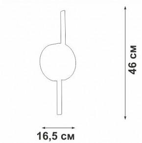 Бра Vitaluce V3041 V3041-0/2A в Когалыме - kogalym.mebel24.online | фото 4