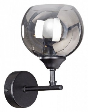 Бра Vitaluce  V4318-1/1A в Когалыме - kogalym.mebel24.online | фото