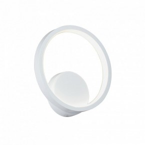 Бра Vitaluce V46090 V46090-0/1A в Когалыме - kogalym.mebel24.online | фото 2