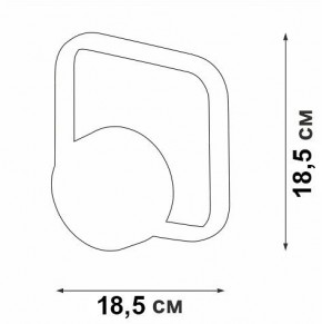 Бра Vitaluce V46120 V46120-1/1A в Когалыме - kogalym.mebel24.online | фото 5