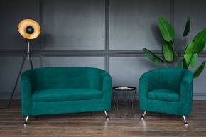 Комплект мягкой мебели 601+600 (диван+кресло) в Когалыме - kogalym.mebel24.online | фото 4