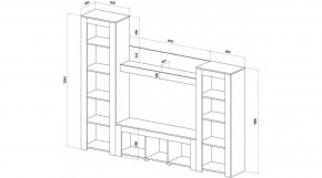 БРУНО Гостиная в Когалыме - kogalym.mebel24.online | фото 2