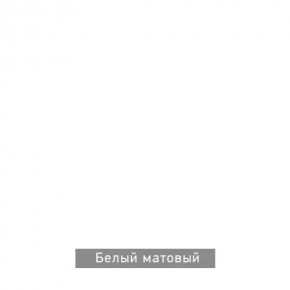 ЧИП Стол письменный в Когалыме - kogalym.mebel24.online | фото 6