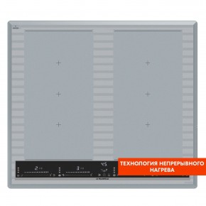 CVI594SF2MBL LUX Inverter в Когалыме - kogalym.mebel24.online | фото