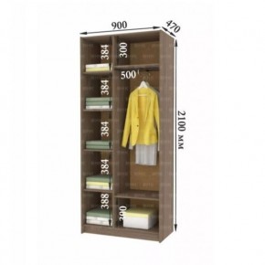 ДАРЬЯ Гостиная (Крафт серый/Крафт белый) в Когалыме - kogalym.mebel24.online | фото 9