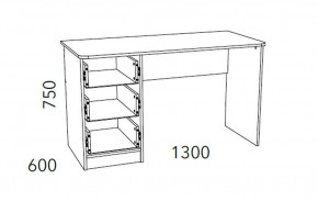 Детская Фанк Письменный стол НМ 011.47-01 М2 в Когалыме - kogalym.mebel24.online | фото 3