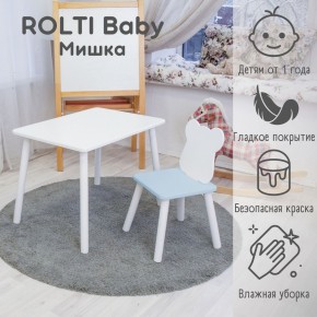 Детский комплект стол и стул «Мишка» Rolti Baby  (голубая столешница/белое сиденье/белые ножки) в Когалыме - kogalym.mebel24.online | фото